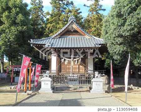 日吉大神荒神社 113059408