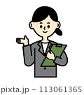 クリップボードを持って立っている　スーツの女性　ビジネス　イラスト　上半身	 113061365