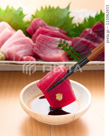 南紀勝浦港　本鮪 マグロの刺身（生）赤身、中トロ、大トロ 113062655