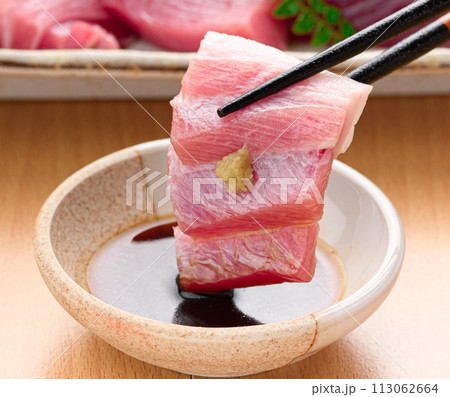 南紀勝浦港　本鮪 マグロの刺身（生）大トロ 113062664