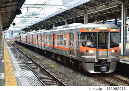 東海道線 静岡駅 熱海行き 東海道線 静岡駅 熱海行き 113062918