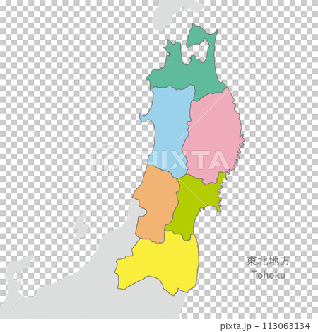 東北地方、東北地方の各県の地図、カラフルで明るい 113063134