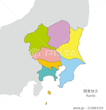 関東地方、関東地方の各県の地図、カラフルで明るい 113063135