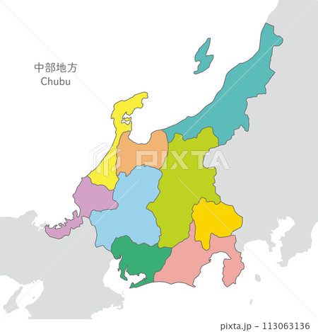 中部地方、中部地方の各県の地図、カラフルで明るいのイラスト素材 [113063136] - PIXTA