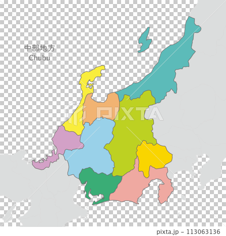 中部地方、中部地方の各県の地図、カラフルで明るいのイラスト素材 [113063136] - PIXTA