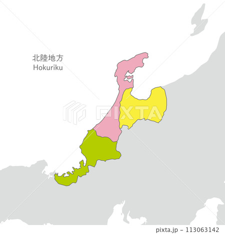 北陸地方、北陸地方の各県の地図、カラフルで明るいのイラスト素材 [113063142] - PIXTA