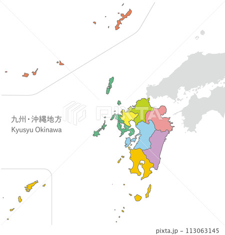 九州沖縄地方、九州沖縄地方の各県の地図、カラフルで明るい 113063145