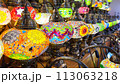 Multicolored pendant lights in oriental style. Beautiful mosaic of colored glass. Turkish multicolored lamps 113063218