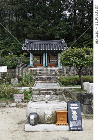 temple, temple, 113063587