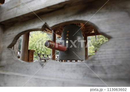 temple, temple, 113063602