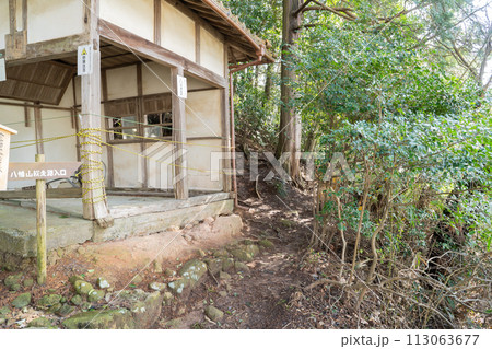 百々神社登山口(八幡山縦走コース) 百々神社登山口(八幡山縦走コース) 113063677