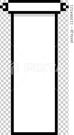 8bit retro game pixel art paper map banner speech bubble balloon icon sticker memo keyword planner text box banner, flat png transparent element design 8bit retro game pixel art paper map banner speech bubble balloon icon sticker memo keyword planner text box banner, flat png transparent element design 113064321