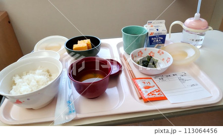 病院食 113064456