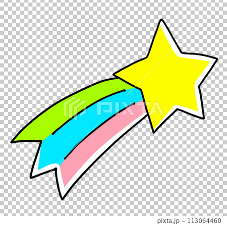 ゆるめシンプル流れ星　ベタ塗り 113064460