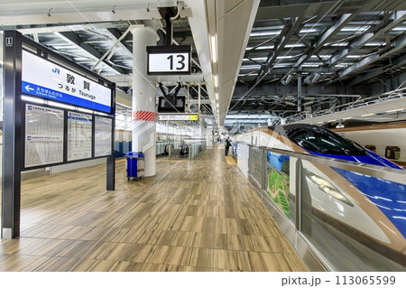 敦賀駅、北陸新幹線のプラットホーム 敦賀駅、北陸新幹線のプラットホーム 113065599