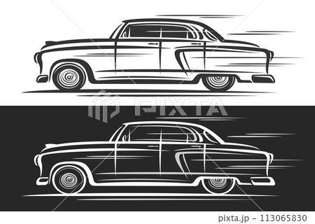 Vector logo for Vintage Car Vector logo for Vintage Car 113065830