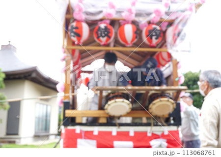 山車 村まつり イメージ ボケ 山車 村まつり イメージ ボケ 113068761