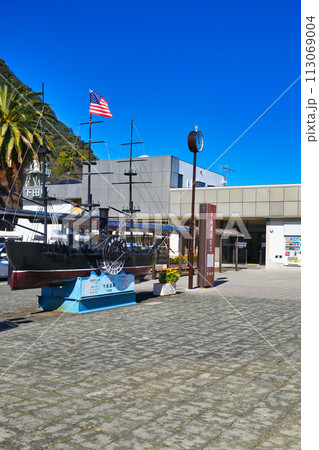 伊豆急下田駅と黒船サスケハナ号の模型（静岡県下田市） 113069004