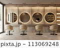 Interior of modern hair beauty salon 113069248
