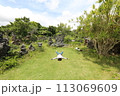 宮古島太陽の神殿で気を吸収 113069609