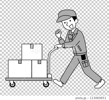 Courier carrying luggage 113069851