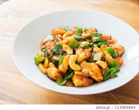 鶏肉とカシューナッツ炒め 鶏肉とカシューナッツ炒め 113069864