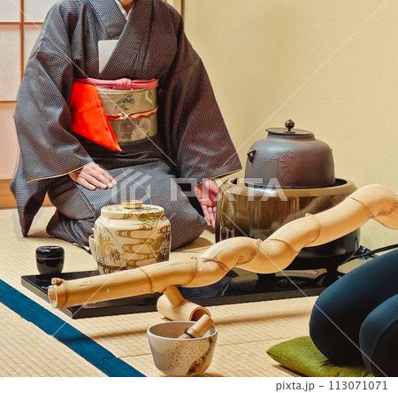 Preparation Of Japanese Tea By A Japanese Woman Preparation Of Japanese Tea By A Japanese Woman 113071071