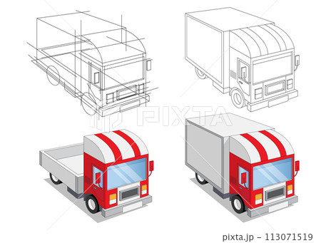 A set of funny trucks. Isolated on white background. Vector illustration. 113071519