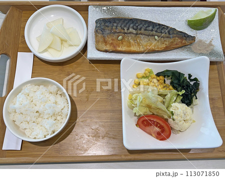 鯖 サバ さば 113071850