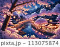 桜舞う春の夜 113075874
