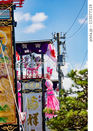 街を練り歩く奉燈 街を練り歩く奉燈 113077119