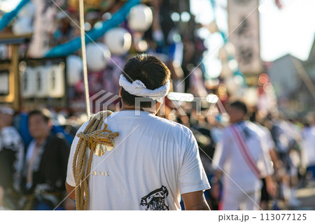 祭りは男の背中だ 祭りは男の背中だ 113077125