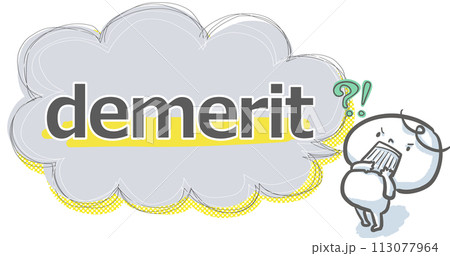【demerit】吹き出し付き白い人のアイキャッチ 【demerit】吹き出し付き白い人のアイキャッチ 113077964