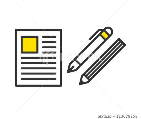 シャーペンと鉛筆　文章作成　書類 113079258