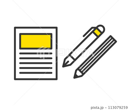 文章作成アイコン　ペンとえんぴつ　用紙　ファイル 113079259