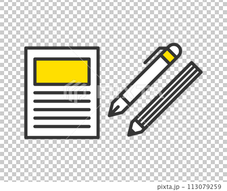 文章作成アイコン　ペンとえんぴつ　用紙　ファイル 113079259