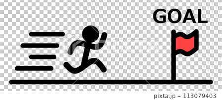 目的地のゴールへ向かって全力で走る人物イラスト 113079403