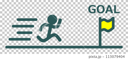 一個人盡可能快地朝著他的目的地奔跑的插圖 一個人盡可能快地朝著他的目的地奔跑的插圖 113079404