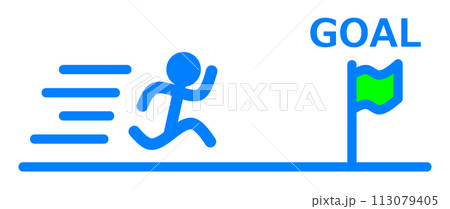 目的地のゴールへ向かって全力で走る人物イラスト 目的地のゴールへ向かって全力で走る人物イラスト 113079405