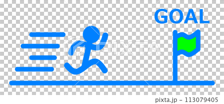目的地のゴールへ向かって全力で走る人物イラスト 目的地のゴールへ向かって全力で走る人物イラスト 113079405