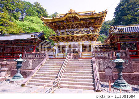 日光市　日光東照宮　陽明門 113081094