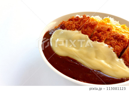 オムレツチーズカツカレー オムレツチーズカツカレー 113081123