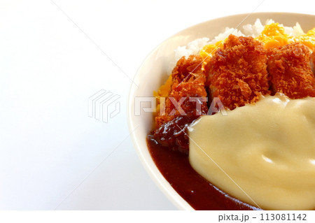 オムレツチーズカツカレー 113081142