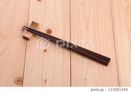 お箸 お箸 113081349