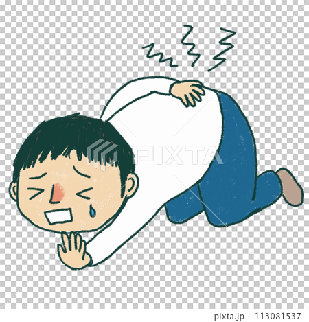 一個腰痛的人 113081537