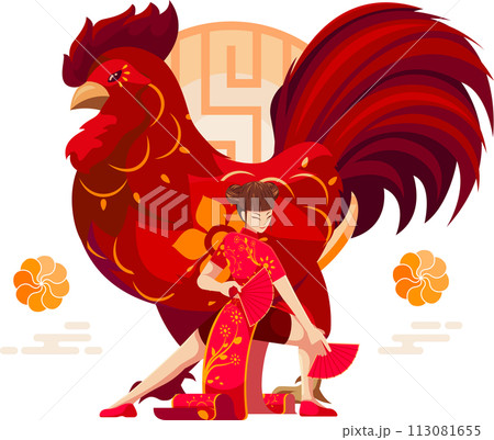 Year of The Rooster Chinese Zodiac 113081655