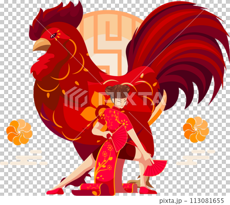 Year of The Rooster Chinese Zodiac 113081655