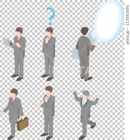 Business isometric person male job hunting job change work illustration material set 113081691