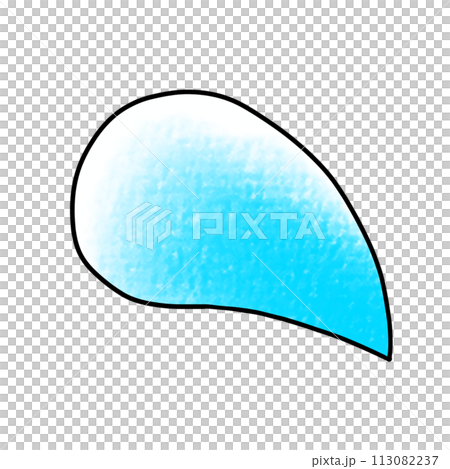 Loose simple sweat 2 analog style 113082237