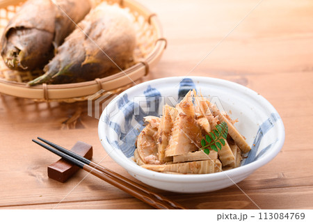 春の味覚 たけのこ土佐煮 ( 筍の煮物 ) 春の味覚 たけのこ土佐煮 ( 筍の煮物 ) 113084769